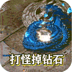 墨武江山（冰雪无限刀）游戏图标