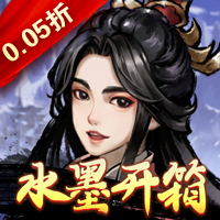 三国将魂（0.05定制BT版）