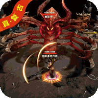 屠龙战神（首款神兽魂环）游戏图标